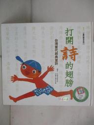 DVT 630-C3E40 SmartImage Sensor Machine Vision System Camera 4158 歷史價格詳細信息