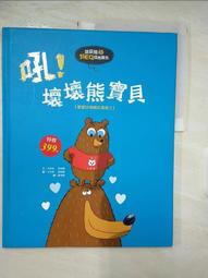 Gastec Detector Tube System w case and tubes 歷史價格詳細信息