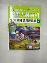 【DYY】兩用寵物用衛生紙收納夾便器附骨頭清便組 貝殼造型 撿便  拾便【培菓寵物】 歷史價格詳細信息