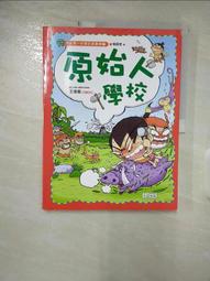 【楊奎松】恩恩怨怨  •超高分史論集，冷戰、東歐、現代史必讀 •全新未拆  - 本店買家100%好評記錄，打包嚴實，請放 歷史價格詳細信息