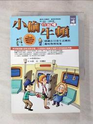 【相聚壹刻】DVD彩色光盤 歷史價格詳細信息