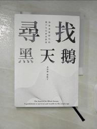 【BKM 夏季】兒童拖鞋 冰雪奇緣愛莎公主兒童拖鞋 女夏季可愛涼拖 防滑軟底外穿 卡通軟底鞋 防水止滑拖鞋涼鞋~萊斯好物 歷史價格詳細信息