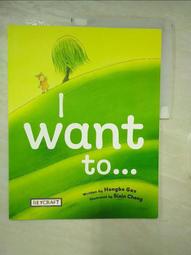 SIX IN ONE  L 號   淺桔灰黑 條紋   直售70元 歷史價格詳細信息