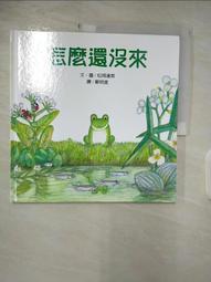 沒來由的病痛，腸也知道答案：阿斯匹靈能防癌？肝膽排石是否可靠？胰臟竟然會自殘？來一場消化系統的科普之【金石堂】 歷史價格詳細信息