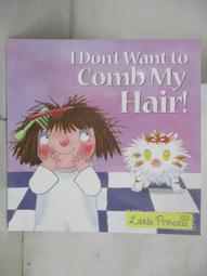 I Don't Want to Go to Bed! (平裝本)(英國版)【禮筑外文書店】[33折] 歷史價格詳細信息