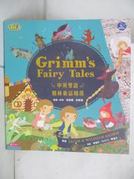 二手 Li-ion 充電器 pt-120601 12.6V 1A 歷史價格詳細信息