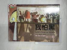 安娜恪塔羅｜Anna.K Tarot，提供你展開旅程所需的一切，以愛的眼光審視自己的內心【左西購物網】 歷史價格詳細信息