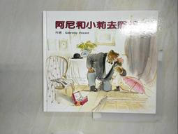 和服 阿童沐！YUKATA 日本正裝和服夏季傳統款浴衣櫻桃軟萌可愛160長度-特價 歷史價格詳細信息