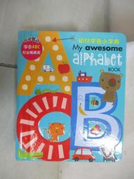 My awesome alphabet book【ABC字母書】【123數字形狀書】【動物造型】我的尖叫字母書 歷史價格詳細信息