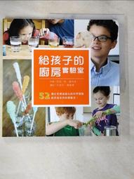 信誼 寶寶的第一盒小魚禮物組(小金魚逃走了＋寶寶釣魚樂) 歷史價格詳細信息