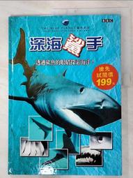 深圳t2紫銅棒5mm6.0mm7.0mm8.0mm9.0m能源汽車配件/電機配件 歷史價格詳細信息