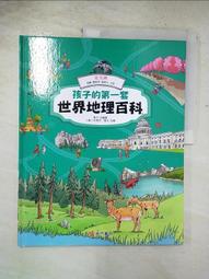 墨西哥加拿大等美洲地區4G隨身WiFi無線路由器150Mbps可插卡H91 歷史價格詳細信息