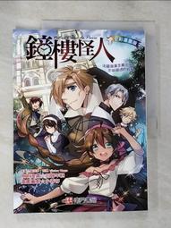 鐘樓怪人 Notre Dame de Paris 卡貼 貼紙 / 卡貼訂製 歷史價格詳細信息