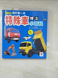 BQG雙隔膜氣動隔膜泵 鋁合金礦用隔膜泵三道橡膠耐磨空氣隔膜泵 歷史價格詳細信息