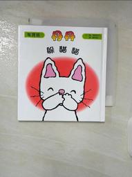 BQG雙隔膜氣動隔膜泵 鋁合金礦用隔膜泵三道橡膠耐磨空氣隔膜泵 歷史價格詳細信息