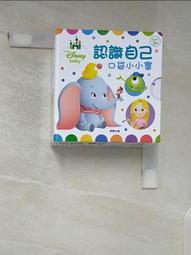 BQJ BQX防爆星三角起動箱 防爆自耦減壓起動器 防爆除鐵器RCDB-10 歷史價格詳細信息