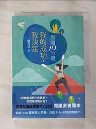 我的二手包❤️出清了!!【L.A.M.B】 好萊塢明星最愛～LAMB LOGO 綠/白/手提包 歷史價格詳細信息