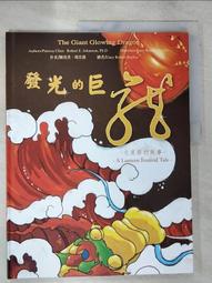 伯利發爆款樹燈96頭白光人造白樺樹燈裝飾樹燈 歷史價格詳細信息