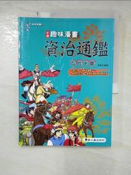 五十年代少年章4641 歷史價格詳細信息