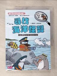 胡聲依舊 1 台語名曲精選 二胡的魅力 溫拿 CD專輯 二手 B75 歷史價格詳細信息