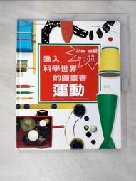 雅得F8長續航定高版遙控直升機兒童遙控兒童玩具航模男孩女孩 歷史價格詳細信息