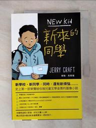 二手華清同方DVP-P616原廠遙控器(上電LED會亮) 歷史價格詳細信息
