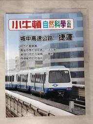 捷寶城市路邊停車收費管理車牌識別手持列印一體機4G違停智能終端 歷史價格詳細信息