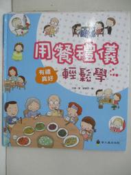 【書亞】鬆下電動牙刷刷頭WEW0935替換刷頭適配PDP51 PDL54 PDL34 DL84 DC70 歷史價格詳細信息