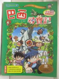 【OPX清檜】絕配清潔組(1拖+1桶+1布+抗菌驅蟲萬用清潔劑 600ml) 歷史價格詳細信息