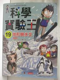 【OPX清檜】絕配清潔組(1拖+1桶+1布+抗菌驅蟲萬用清潔劑 600ml) 歷史價格詳細信息