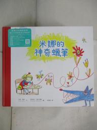 達尼絲染髮膏一代棕師網潮染髮奶茶色抹茶綠覆蓋白髮棕色微潮染膏 歷史價格詳細信息