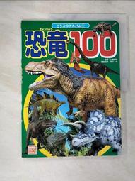 成都千木KiloWood不鏽鋼槽刀片/耐熱合金切槽刀片GE25D500N040-MM 歷史價格詳細信息