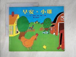 [斯頓]巴洛克淡水珍珠天然珍珠鈦鋼小方塊片手工串混搭時尚高級感項鍊品質 歷史價格詳細信息