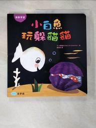 Guido Mista Costume JOJO's Bizarre Adventure Cosplay Bodysuit Adult Child 165cm 歷史價格詳細信息