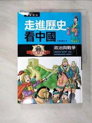 林文忠公真書無量壽經墨寶冊林則徐小楷無量壽經毛筆書法字帖    2本為1組發貨 歷史價格詳細信息