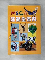 二手MEGA PIXEL 4.0-10mm 1:1.6 1/2"攝影機鏡頭（初步測試可以使用） 歷史價格詳細信息