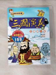 統一 大補帖(麻油雞風味／當歸鴨風味細麵)碗裝2入 款式可選【小三美日】 DS008057 歷史價格詳細信息