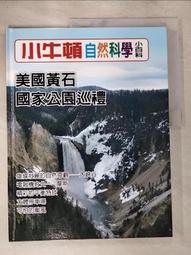 二手 美國百年品牌Hallmark 粉紅經典媽媽包 富換尿布墊地板坐墊 歷史價格詳細信息