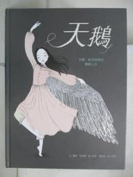 蹈訓練學生環運動男女腳踝隱形手健身綁手舞日本沙袋綁腿負重跑步 歷史價格詳細信息