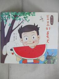 夏季夏季 魔法禁書目錄 Ⅲ 藍發耳環二次元周邊動漫日系短袖T恤-靚仔男裝 歷史價格詳細信息