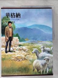 Wagner華格納-管弦樂曲集/紐倫堡的歌手/漂泊的荷蘭人/羅恩格林/帕西法爾 Karajan卡拉揚/指揮 1996年日本版 歷史價格詳細信息
