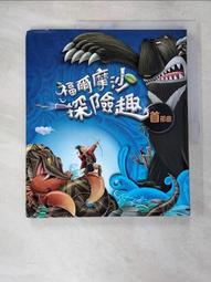 桂蘭木 2寸5 木魚 附木魚垂 歷史價格詳細信息