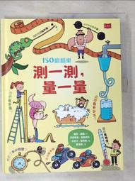 傑奧羽絨服男中長款加厚寬鬆大碼鵝絨新冬外套同款正品A-名流 歷史價格詳細信息