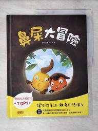 奕涵 美甲燈 48w感應光療機uv美甲機led指甲烤燈sun1s  露天市集  全臺最大的網路購物市集 歷史價格詳細信息