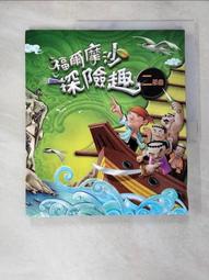 桂蘭木 2寸5 木魚 附木魚垂 歷史價格詳細信息
