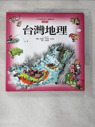 D79 吊帶連衣裙 性感迷人 辣妹 圓領洋裝 包臀 短裙 無袖連衣裙 夜店 酒吧 修身 台灣現貨JS服飾 歷史價格詳細信息