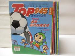 187.二手音響專用特厚10MM美標鋁合金精緻作工的四位/六位空排插每個特價1000/1300元 歷史價格詳細信息