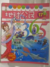 長期生產全新流水線生產線皮帶線滾筒線物流線裝配線工作檯 歷史價格詳細信息