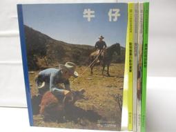 澳洲月球幣2月銀元全新品（猴年）防偽、凹版印刷 歷史價格詳細信息