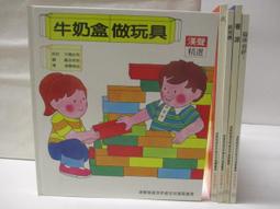 【貓咪玩具組合】好神貓抓板 媽祖+土地公有保佑(兩款/組) & 貓草抱枕玩具(任擇一款)優惠組合 |TQ MART 歷史價格詳細信息